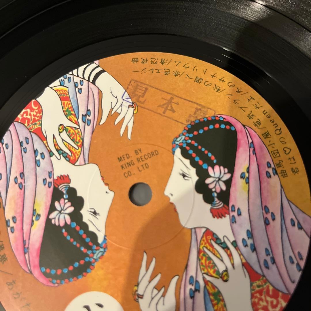 見本盤　あがた森魚/乙女の儚夢　激レア！ 帯付き 三方開きジャケ ブックレット