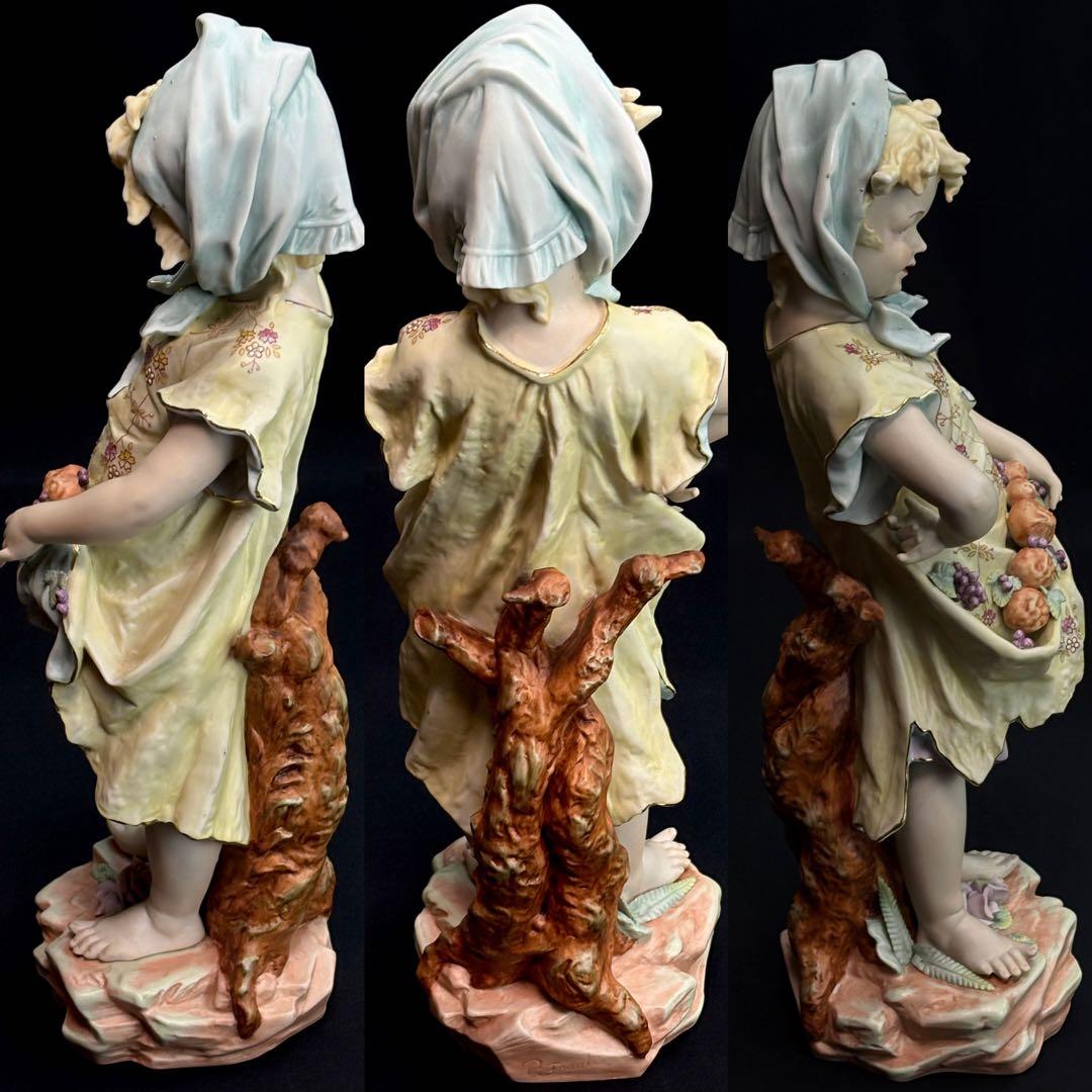 瀬戸ノベルティー 丸山陶器『果物の収穫』 磁器人形 2点まとめ R811185