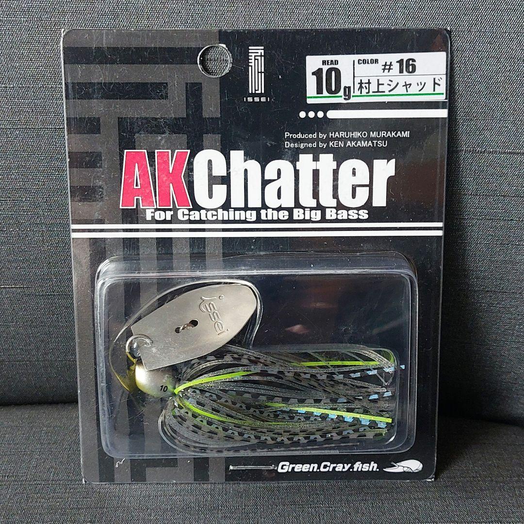 初期パケ含『AKチャター　10g×6個セット(Issei/一誠)』