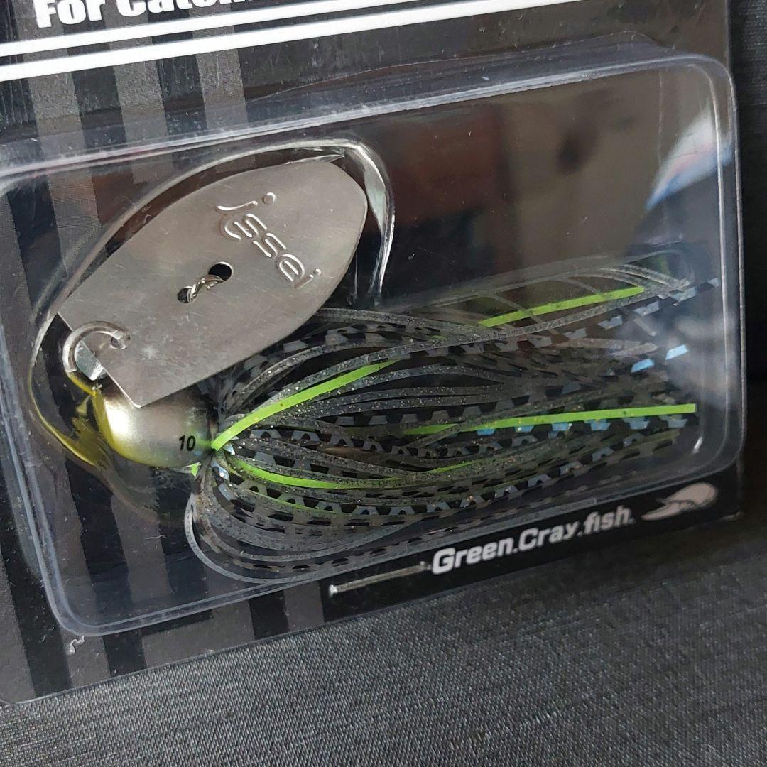 初期パケ含『AKチャター　10g×6個セット(Issei/一誠)』