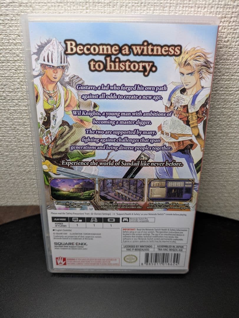 サガフロンティア2リマスター 　Switch　ソフト　海外版