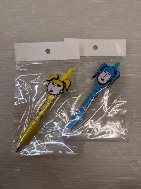 H-461 竹下ぱらだいす グッズ まとめセット タオル 水筒 タンブラー 他