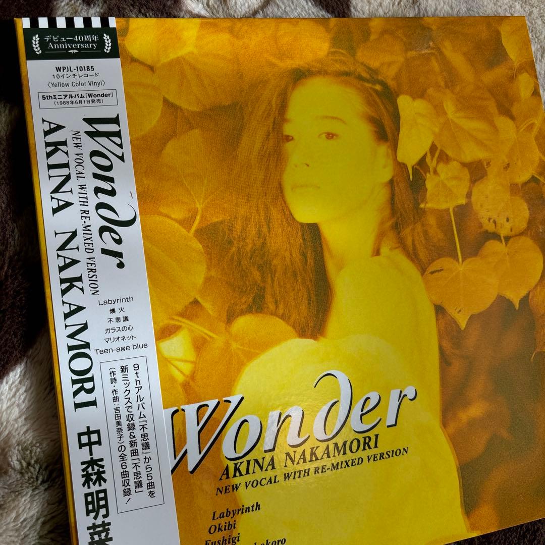 中森明菜／Wonder／不思議／吉田美奈子／麻生圭子／EUROX／レコード／新品