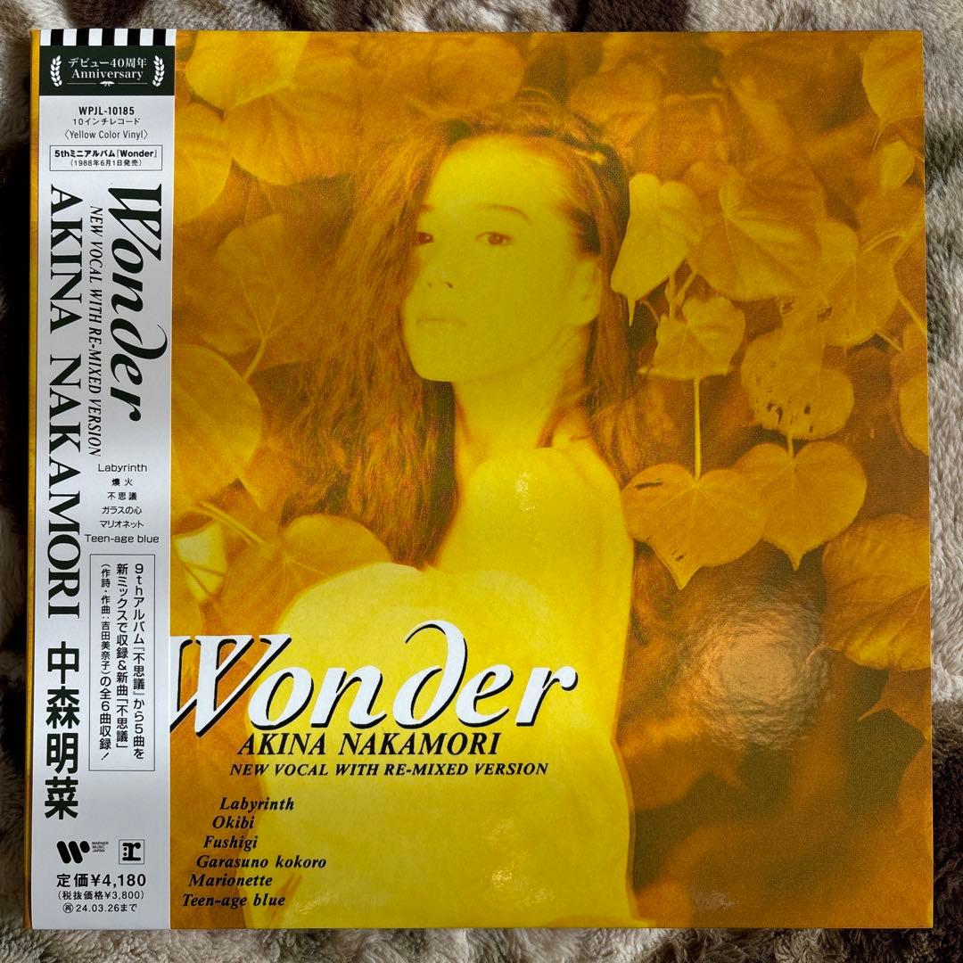 中森明菜／Wonder／不思議／吉田美奈子／麻生圭子／EUROX／レコード／新品