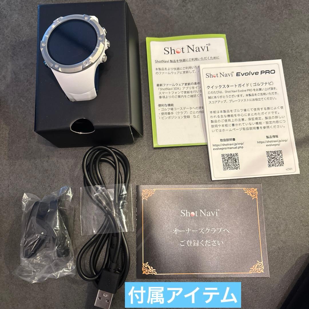 値下げ⭐︎新品⭐︎ShotNavi Evolve PRO ゴルフ GPS ウォッチ