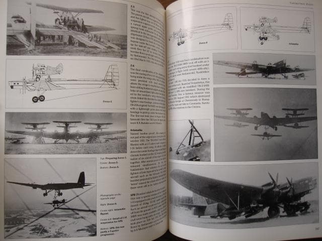 洋書 SOVIET X-PLANES / Yefim Gordon