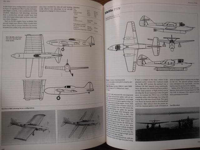 洋書 SOVIET X-PLANES / Yefim Gordon