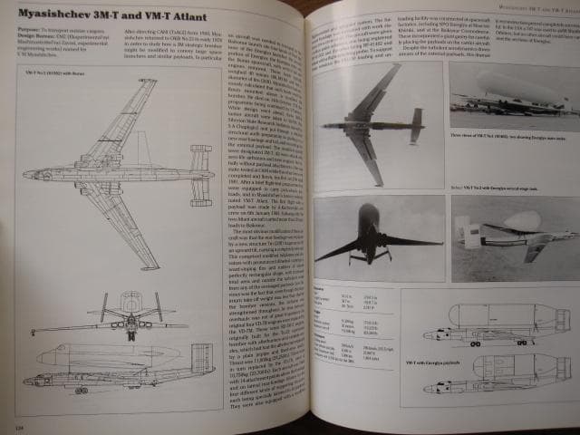 洋書 SOVIET X-PLANES / Yefim Gordon