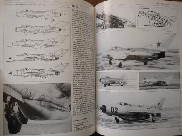 洋書 SOVIET X-PLANES / Yefim Gordon