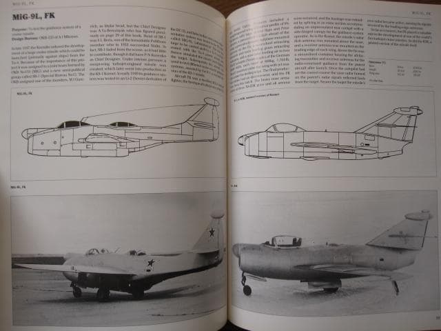 洋書 SOVIET X-PLANES / Yefim Gordon