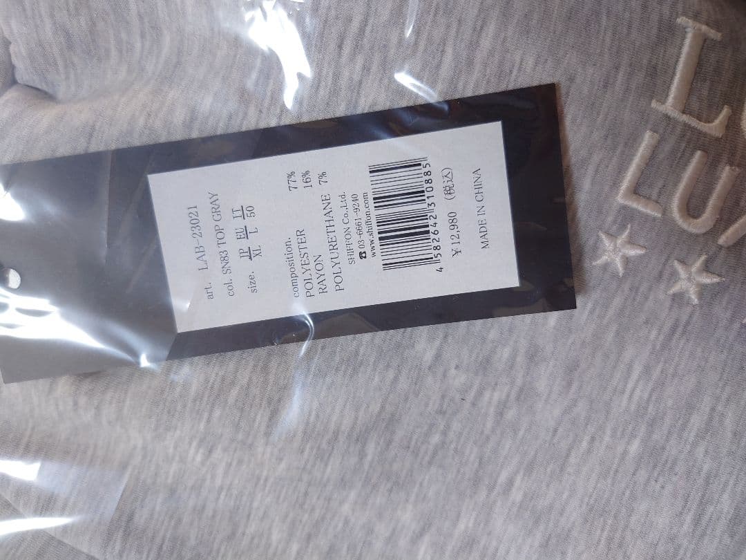 新品XLサイズ セットアップ 刺繍ロゴ ゴルフウェア上下セット GOLF