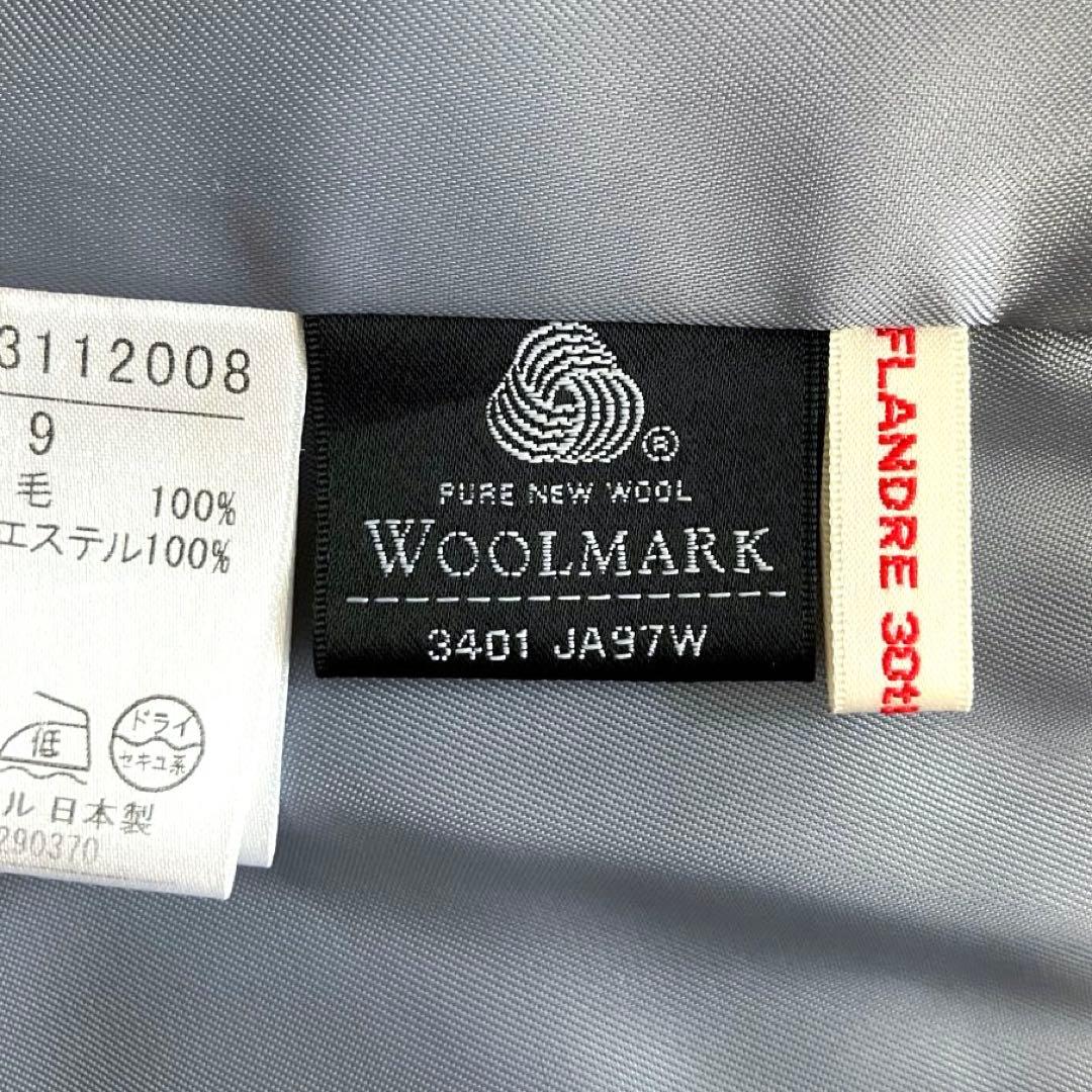 【美品】INED ウールケープコート　ロイヤルブルー　短丈　Y2K