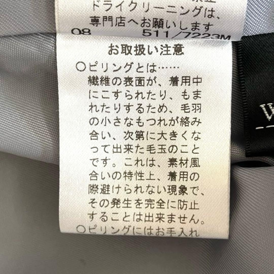 【美品】INED ウールケープコート　ロイヤルブルー　短丈　Y2K