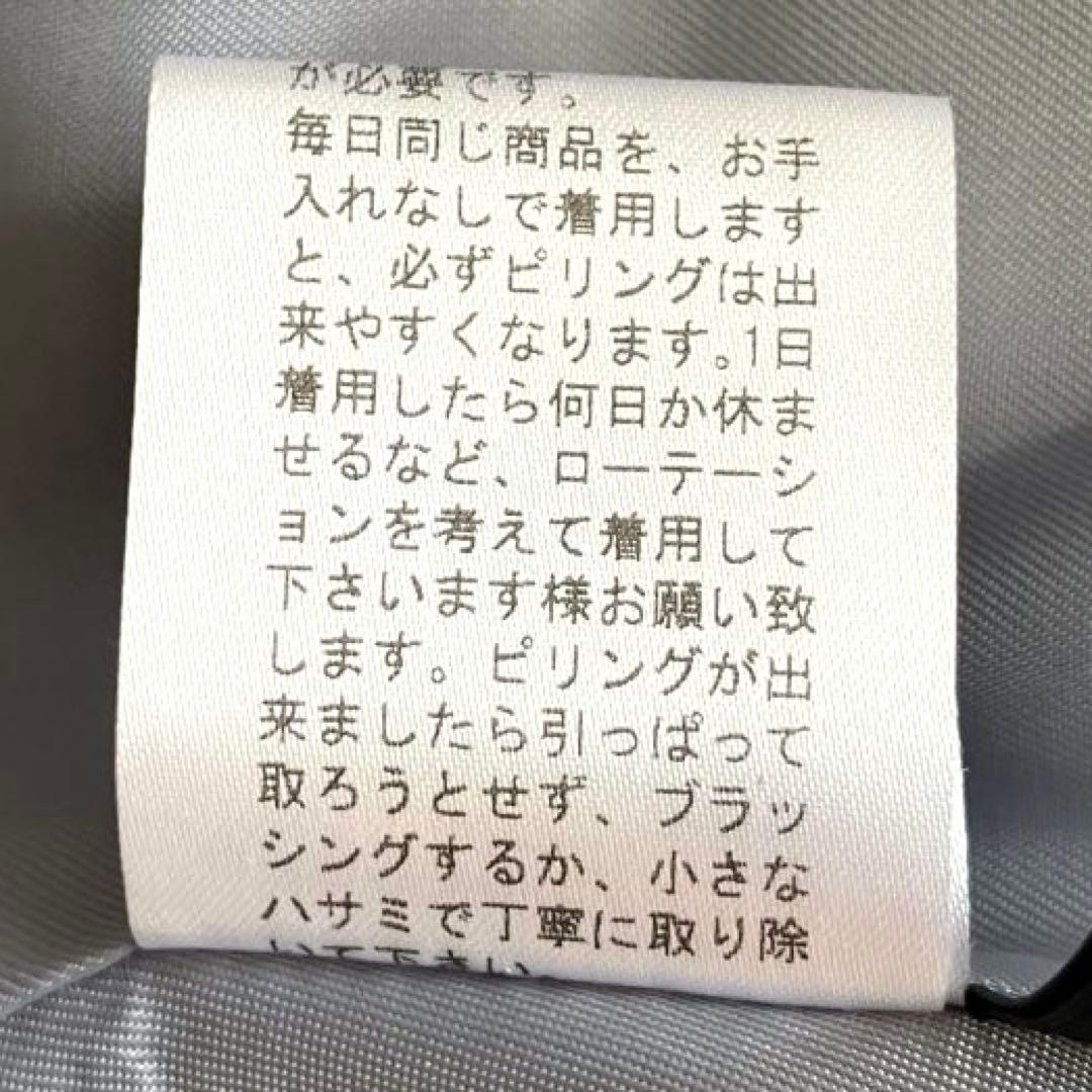 【美品】INED ウールケープコート　ロイヤルブルー　短丈　Y2K