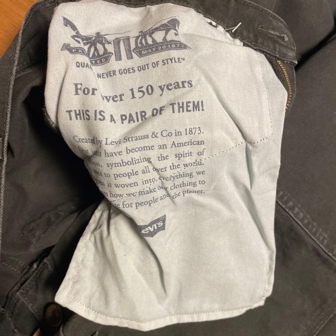 Levi's 568 ルーズストレート ダブルニー　Cグリーン　W34 ①