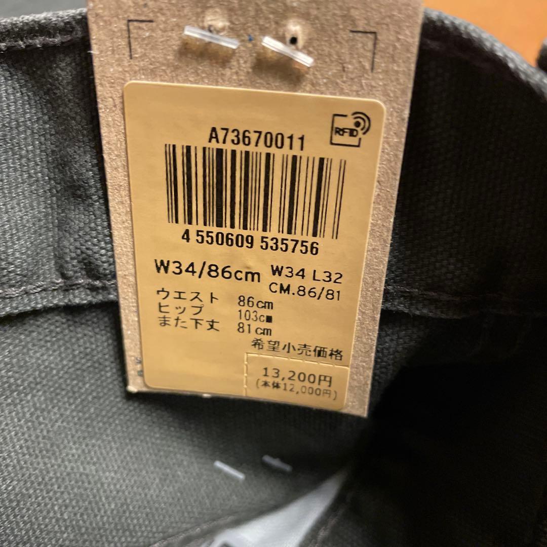 Levi's 568 ルーズストレート ダブルニー　Cグリーン　W34 ①