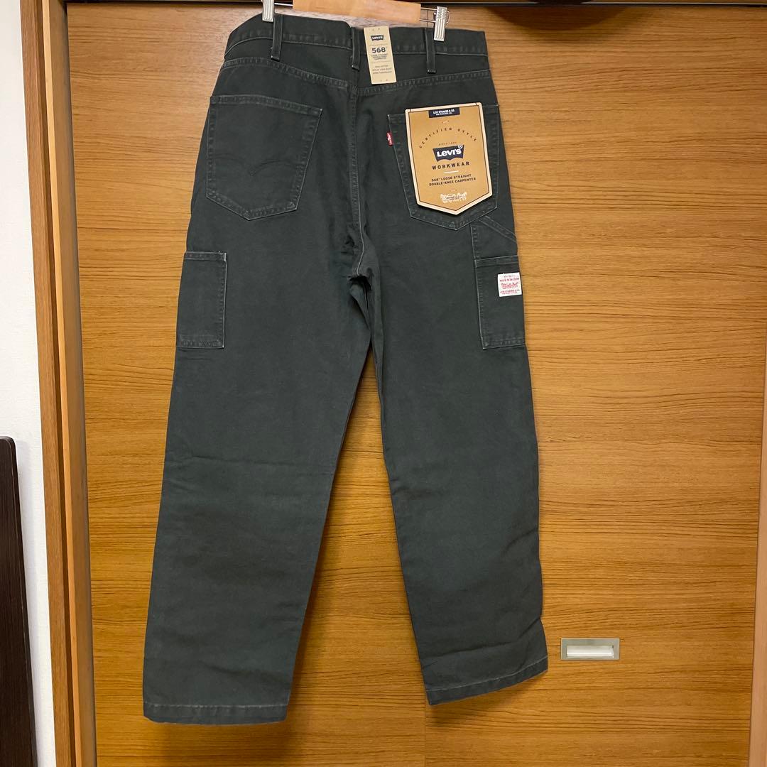 Levi's 568 ルーズストレート ダブルニー　Cグリーン　W34 ①