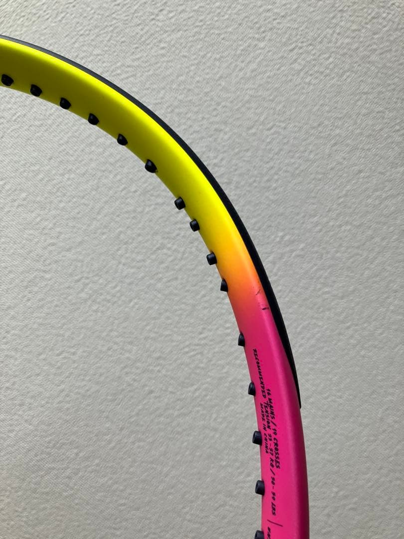 国内正規品　新品希少　バボラ ピュアアエロラファオリジン 317g G2 ナダル