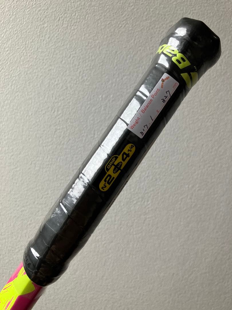 国内正規品　新品希少　バボラ ピュアアエロラファオリジン 317g G2 ナダル