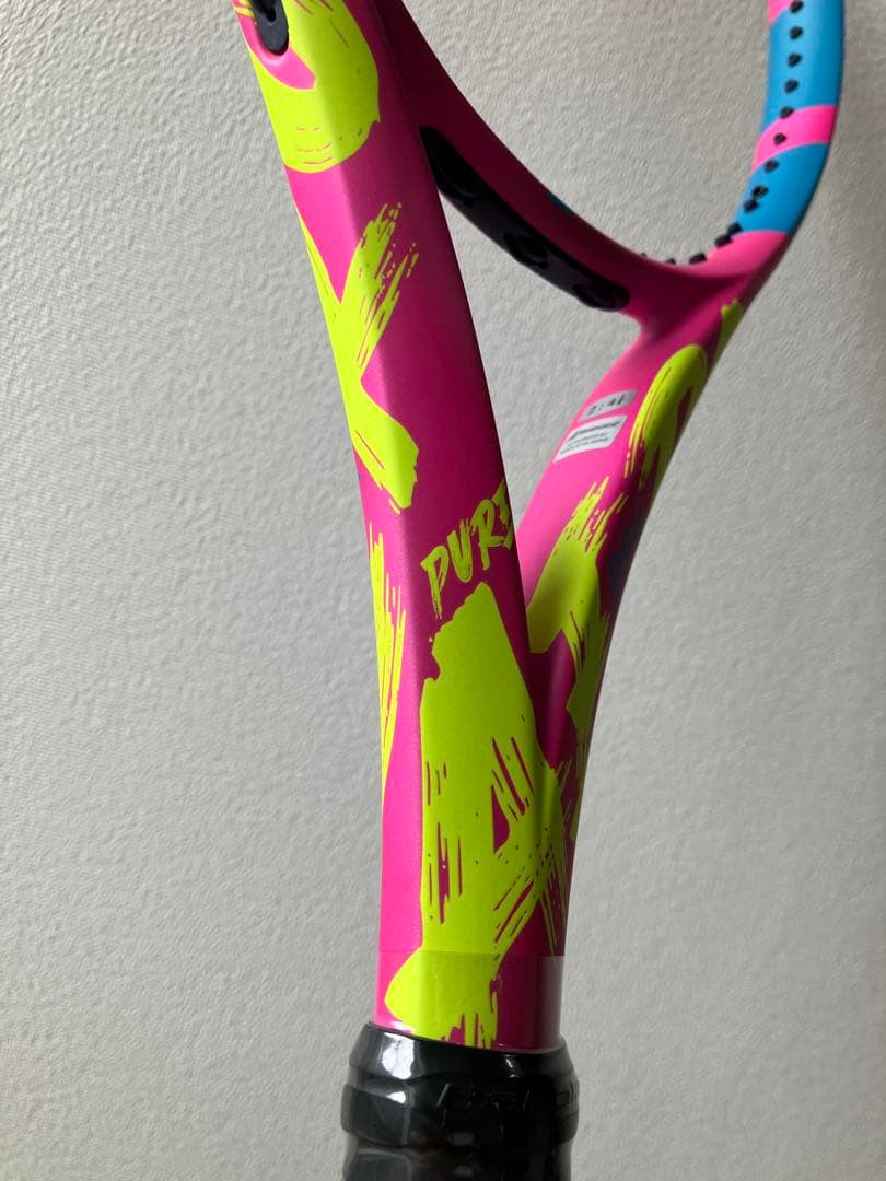 国内正規品　新品希少　バボラ ピュアアエロラファオリジン 317g G2 ナダル