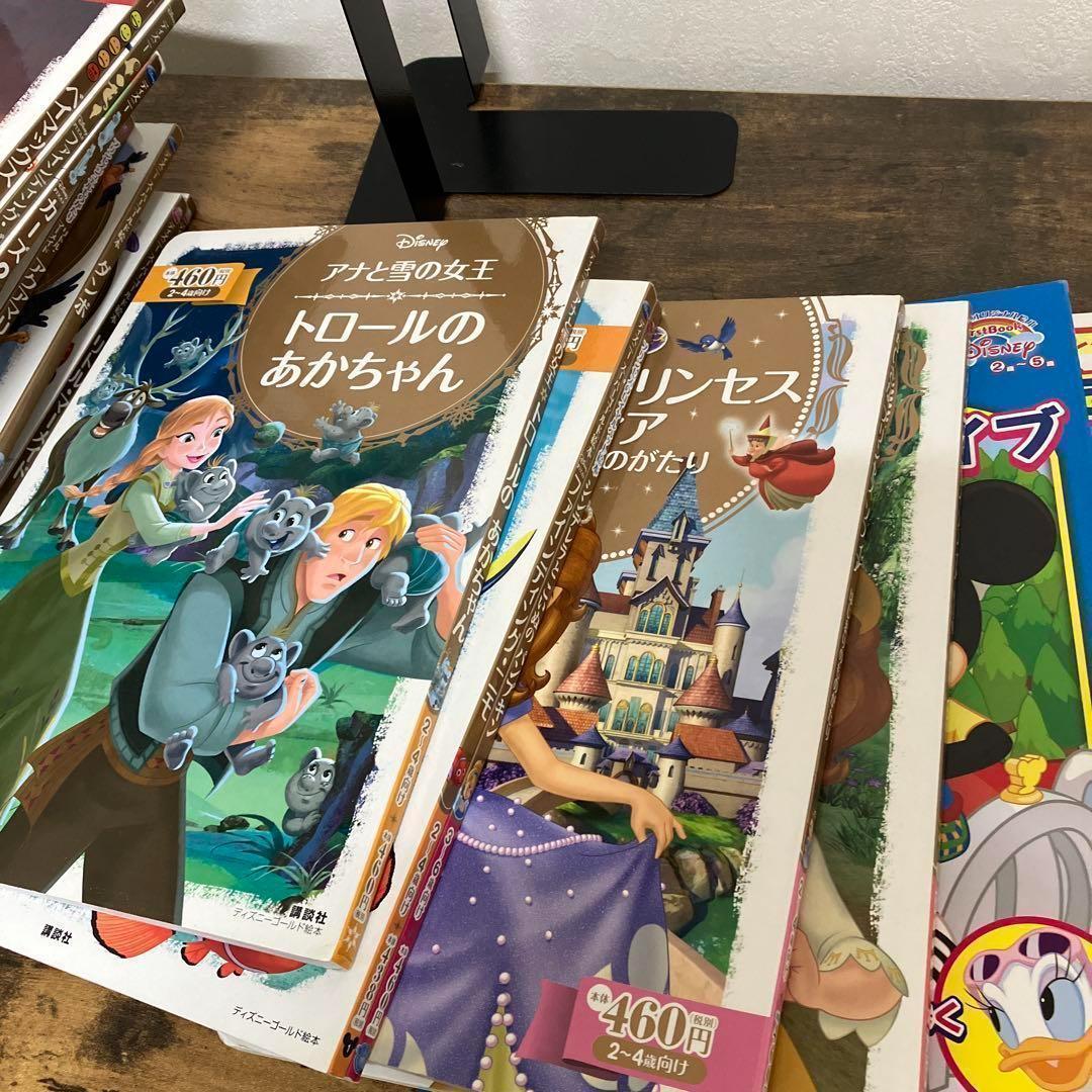 ディズニーゴールド絵本 40冊セット　まとめ売り