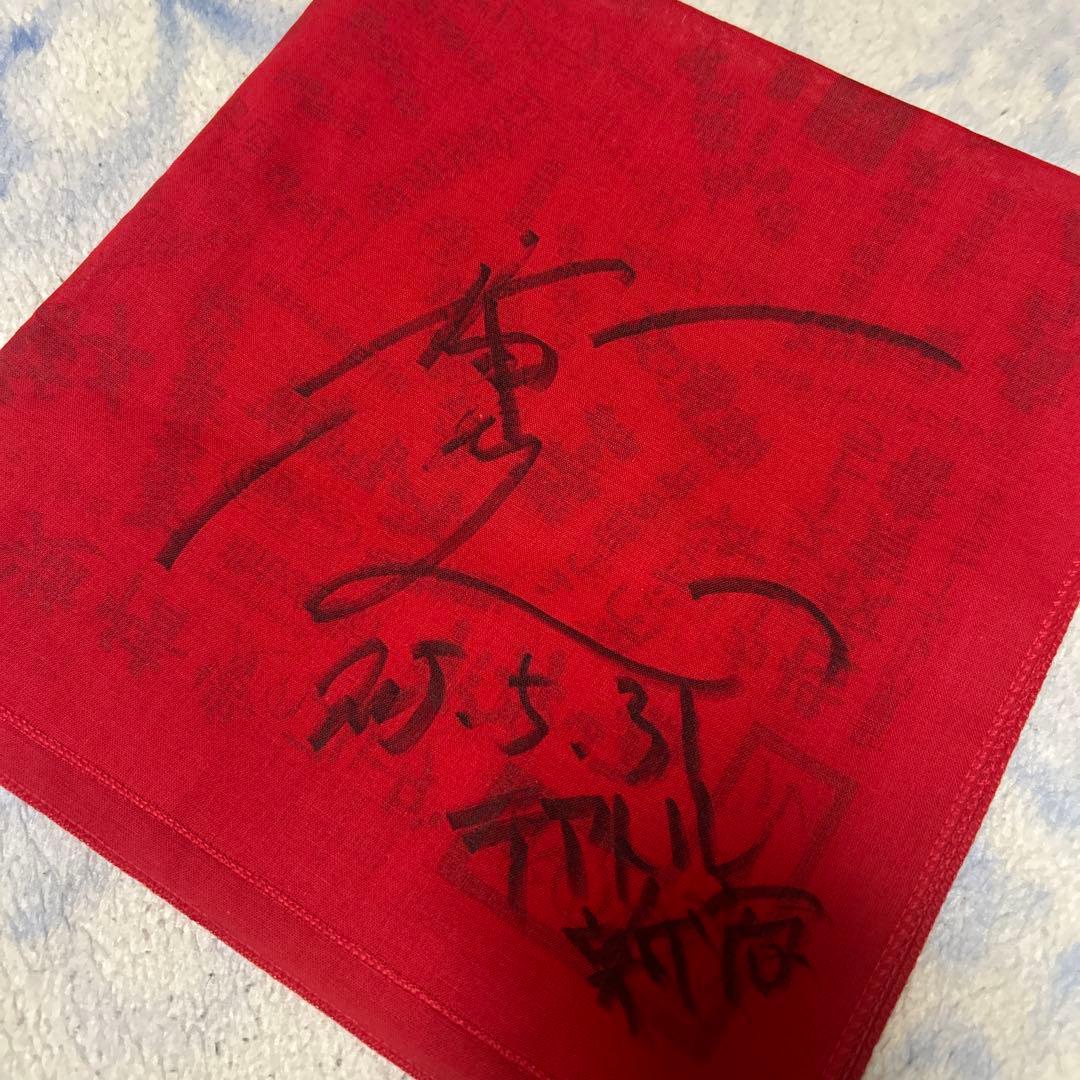 止められるか俺たちを 青春ジャック 若松孝二 井浦新 芋生悠 杉田雷鱗