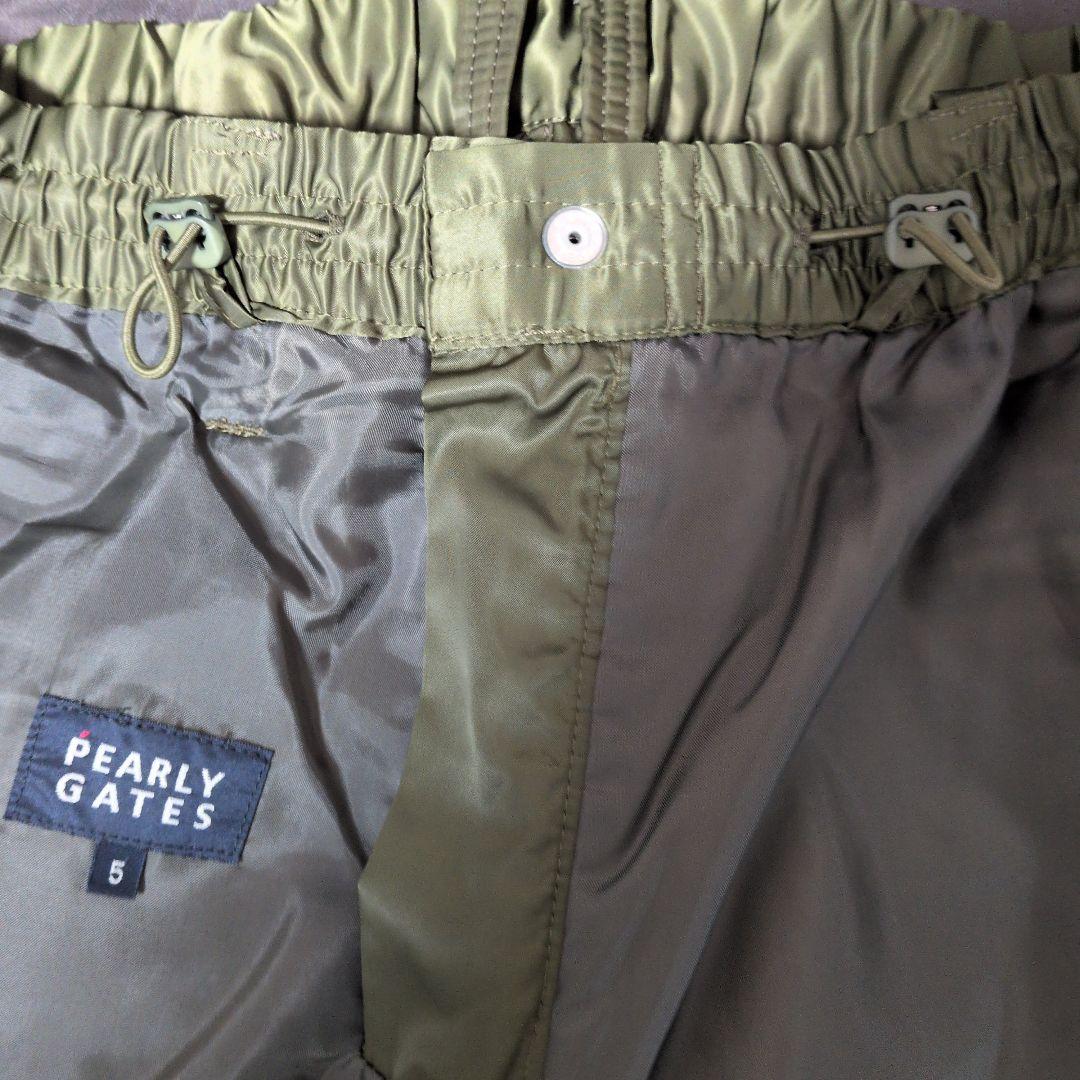 PEARLY GATES 中綿ナイロンパンツ