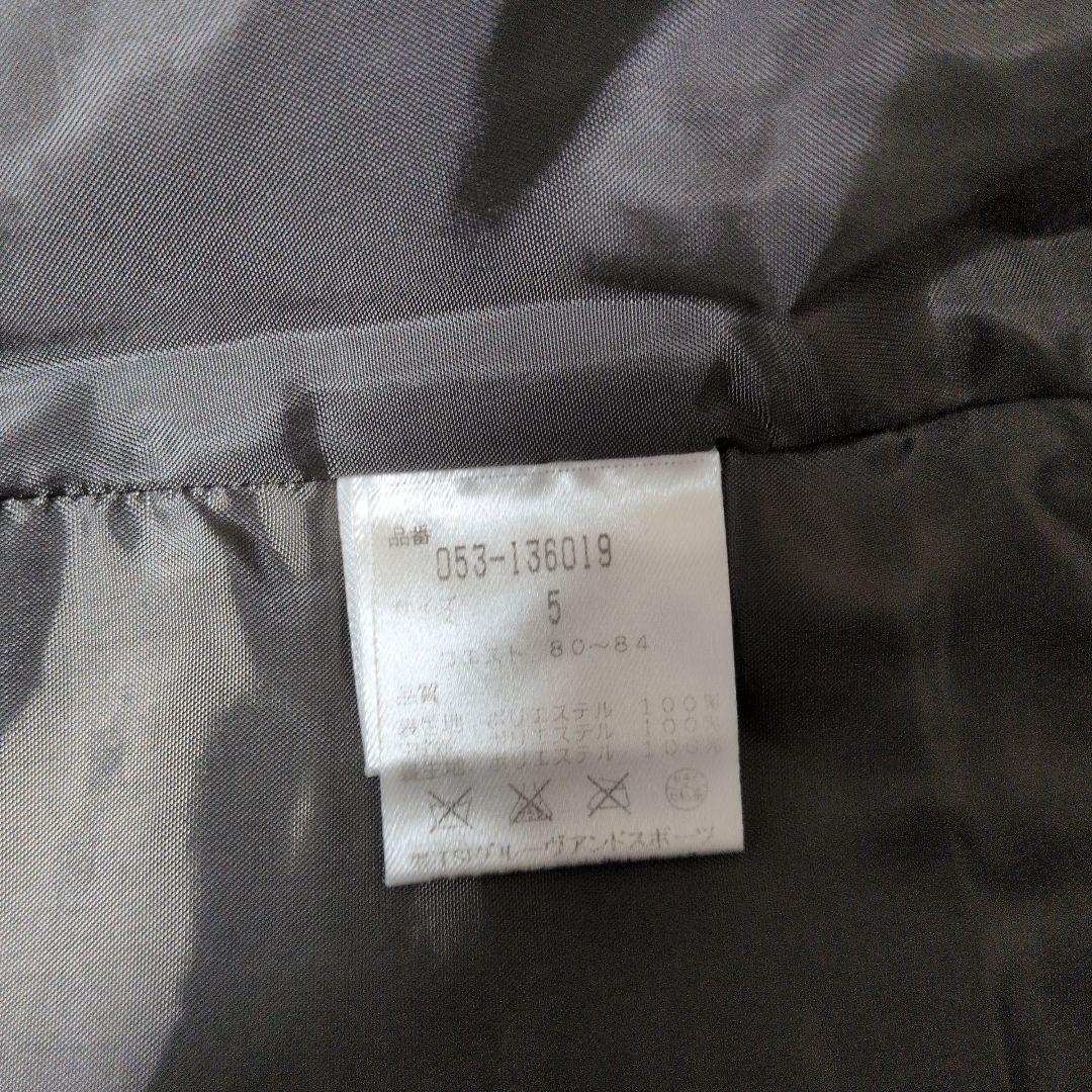 PEARLY GATES 中綿ナイロンパンツ