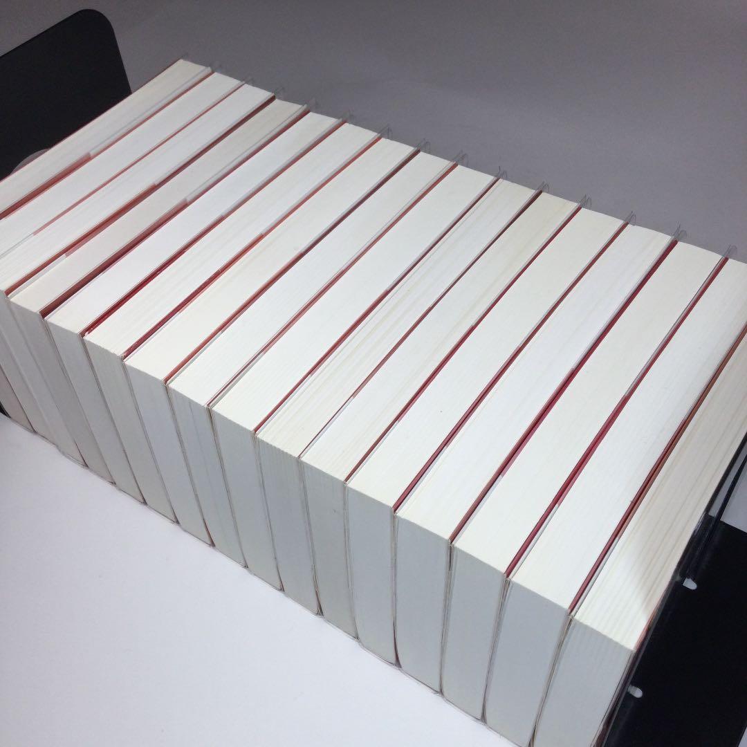 全巻セット⭐️ 天(そら)は赤い河のほとり 篠原千絵　小学館文庫