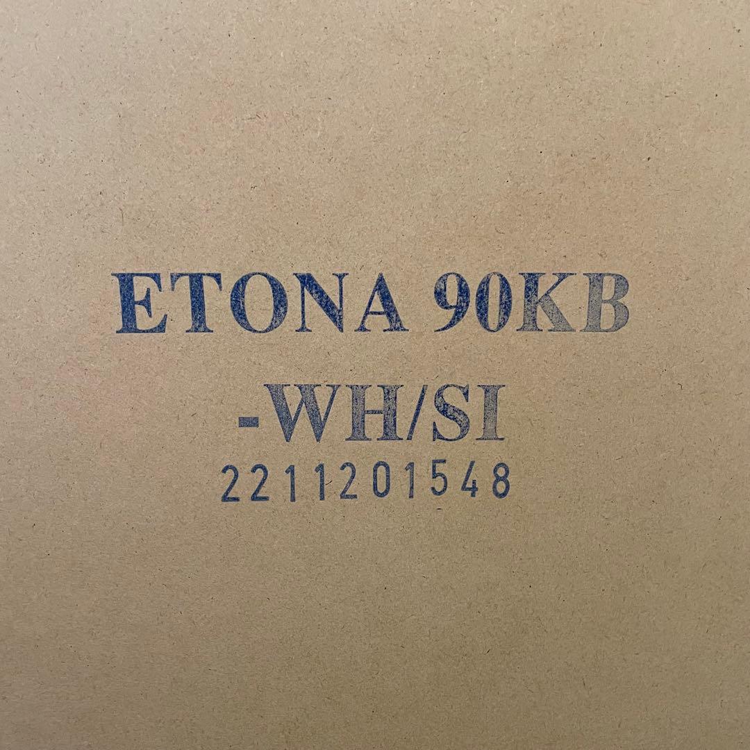 nitori キッチンボード(エトナ90KB WH/SI)