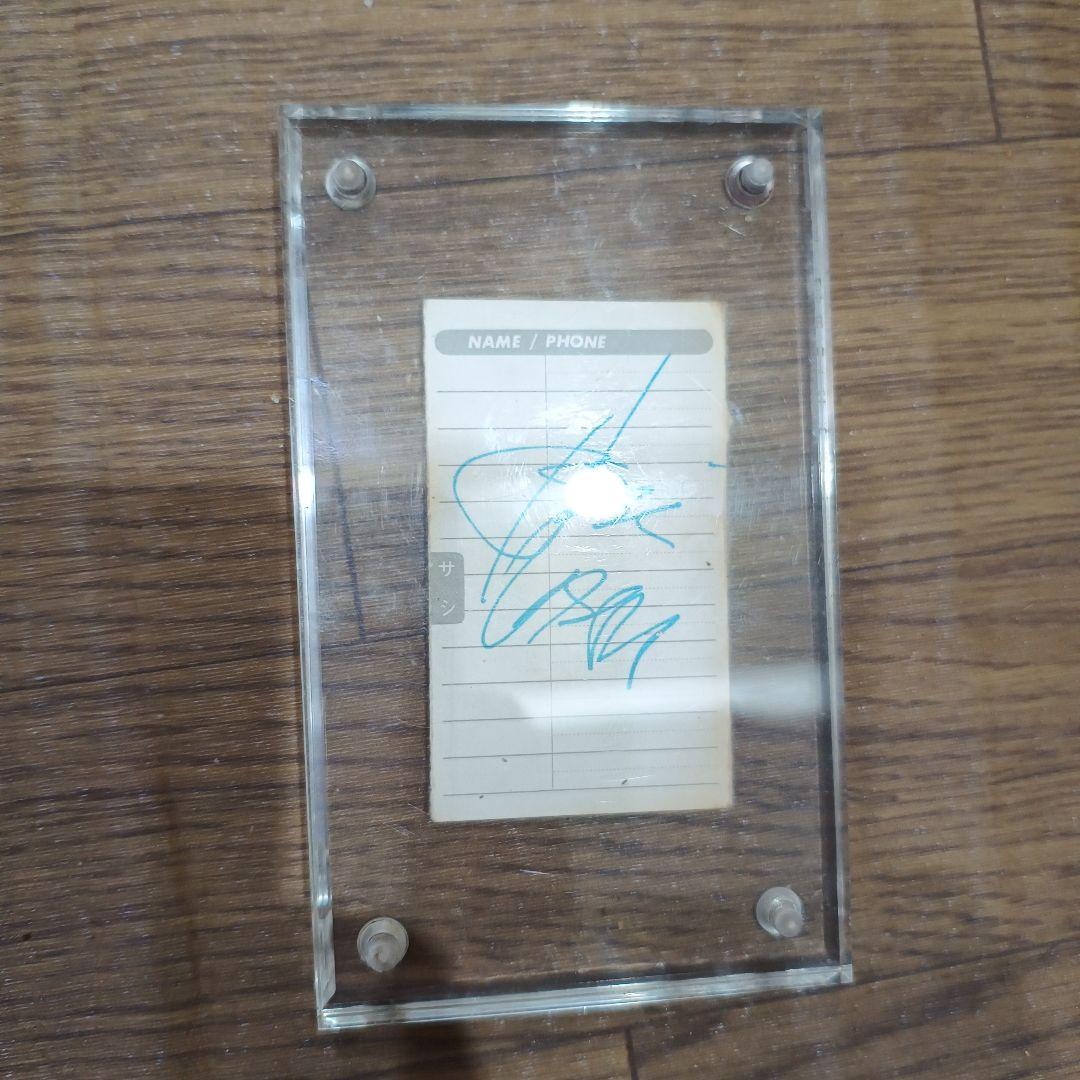 激レアJohn Sykes Please Don't Leave Me CD