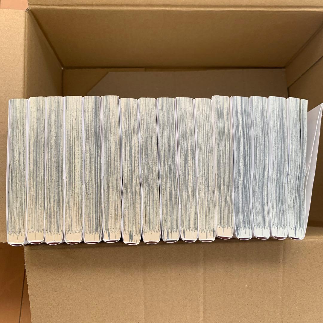 薫る花は凛と咲く 1-16巻セット