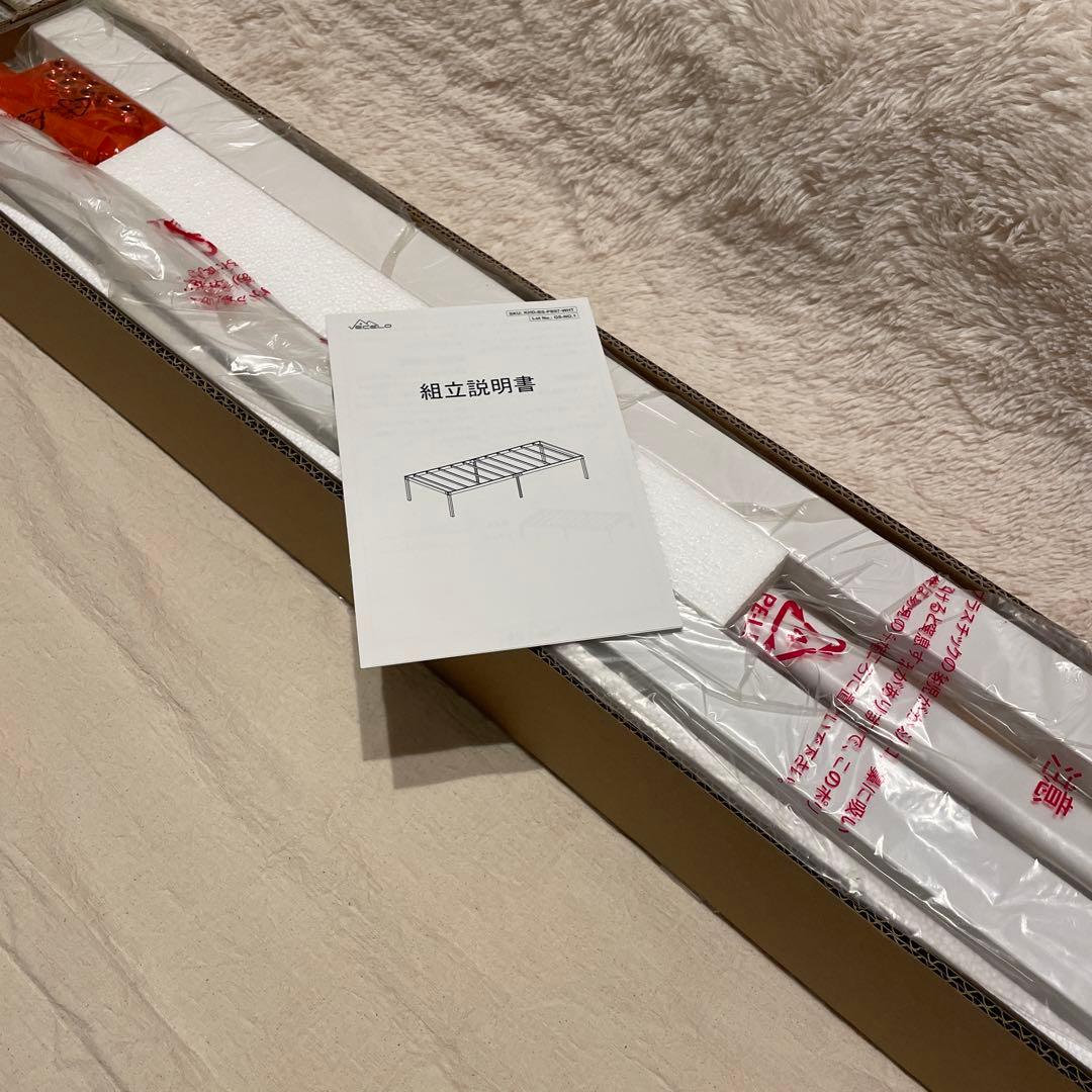 ✨人気✨ シングル ベットフレーム 組み立て ローベット ホワイト 寝具 頑丈