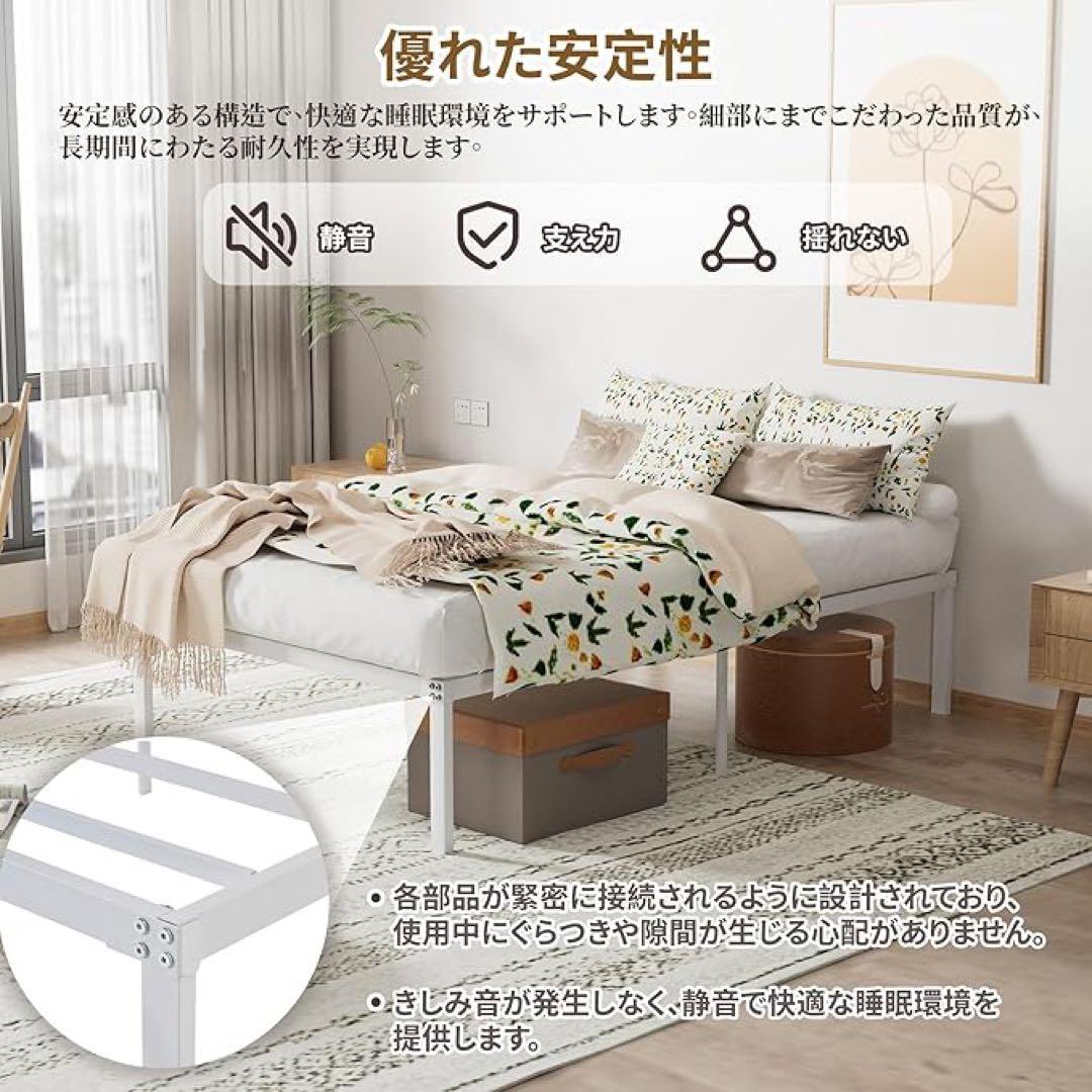 ✨人気✨ シングル ベットフレーム 組み立て ローベット ホワイト 寝具 頑丈