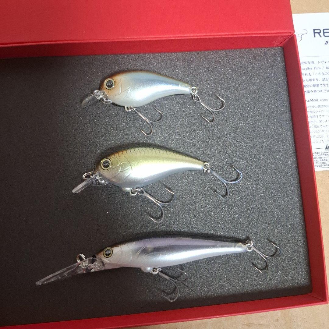 REVONIK 　2026コンプリートセット 　レボニック　 ②