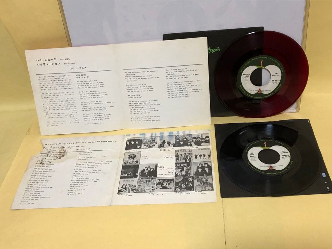 ビートルズ● レット イット ビー 他 (赤盤 3枚 ) 全6枚