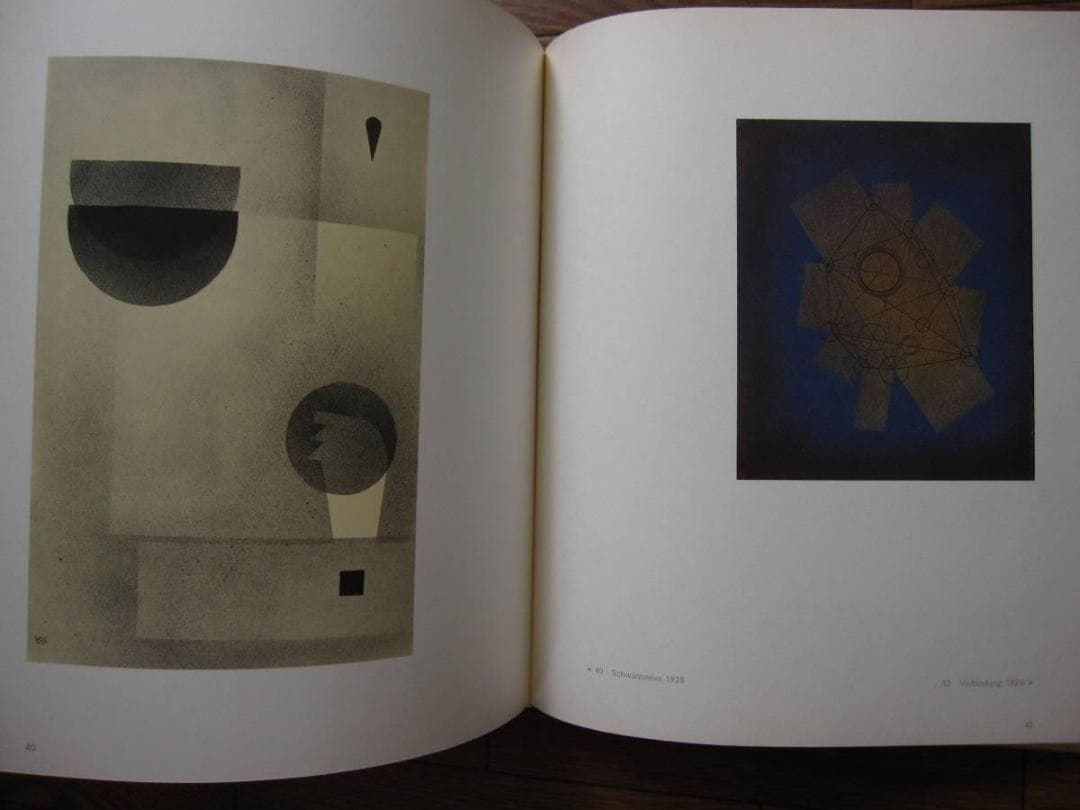 画集　Wassily Kandinsky　ワシリー・カンディンスキー