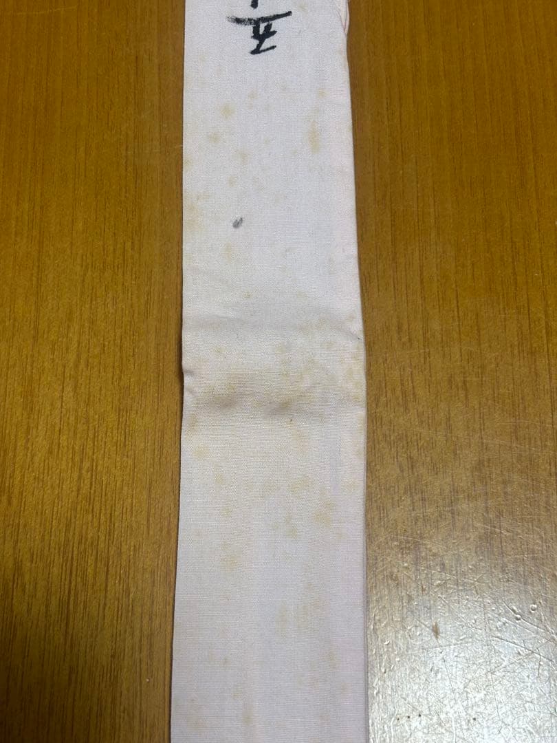 ヘラブナ竿　影舟