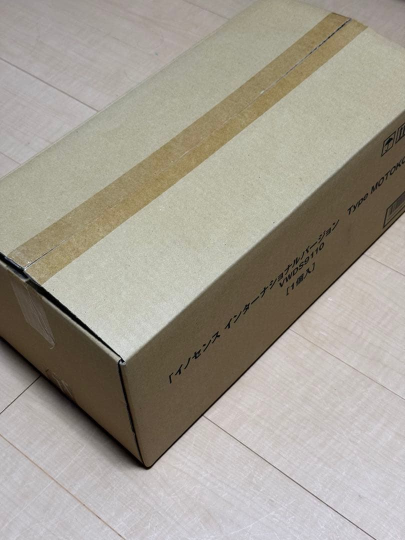 【未開封】イノセンス インターナショナルバージョン Type MOTOKO