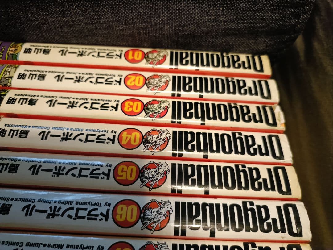 ドラゴンボール 1〜34全巻セット