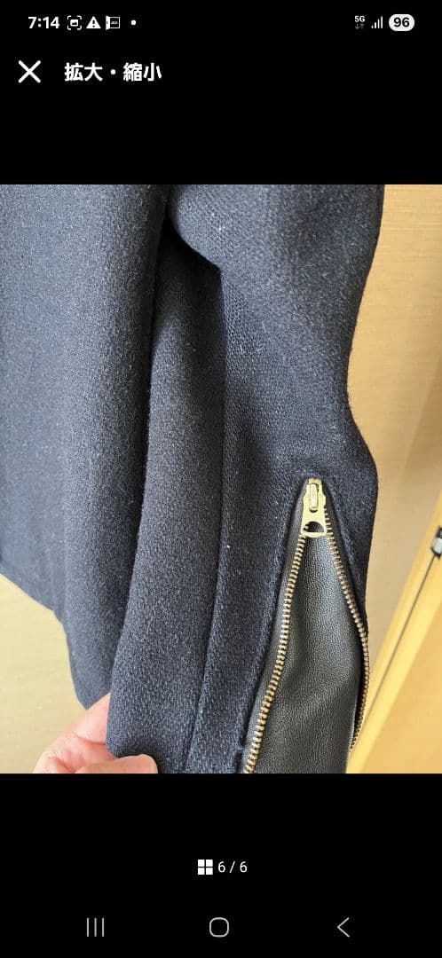 ダ*ン様 ショット×ビームス　ライダースメルトンコートコラボ