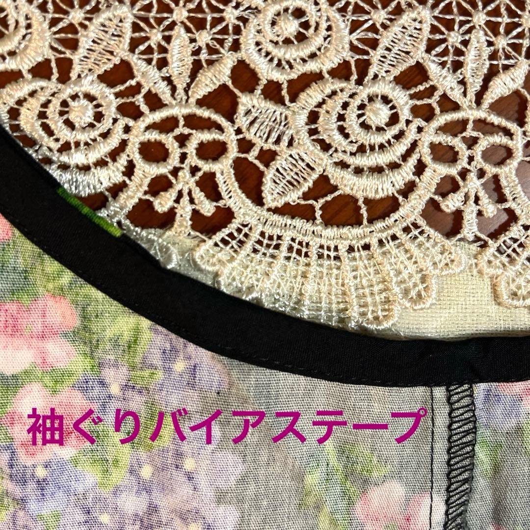 ーFEILERー　フェイラー 黒　ビオラ柄エプロン　未使用品