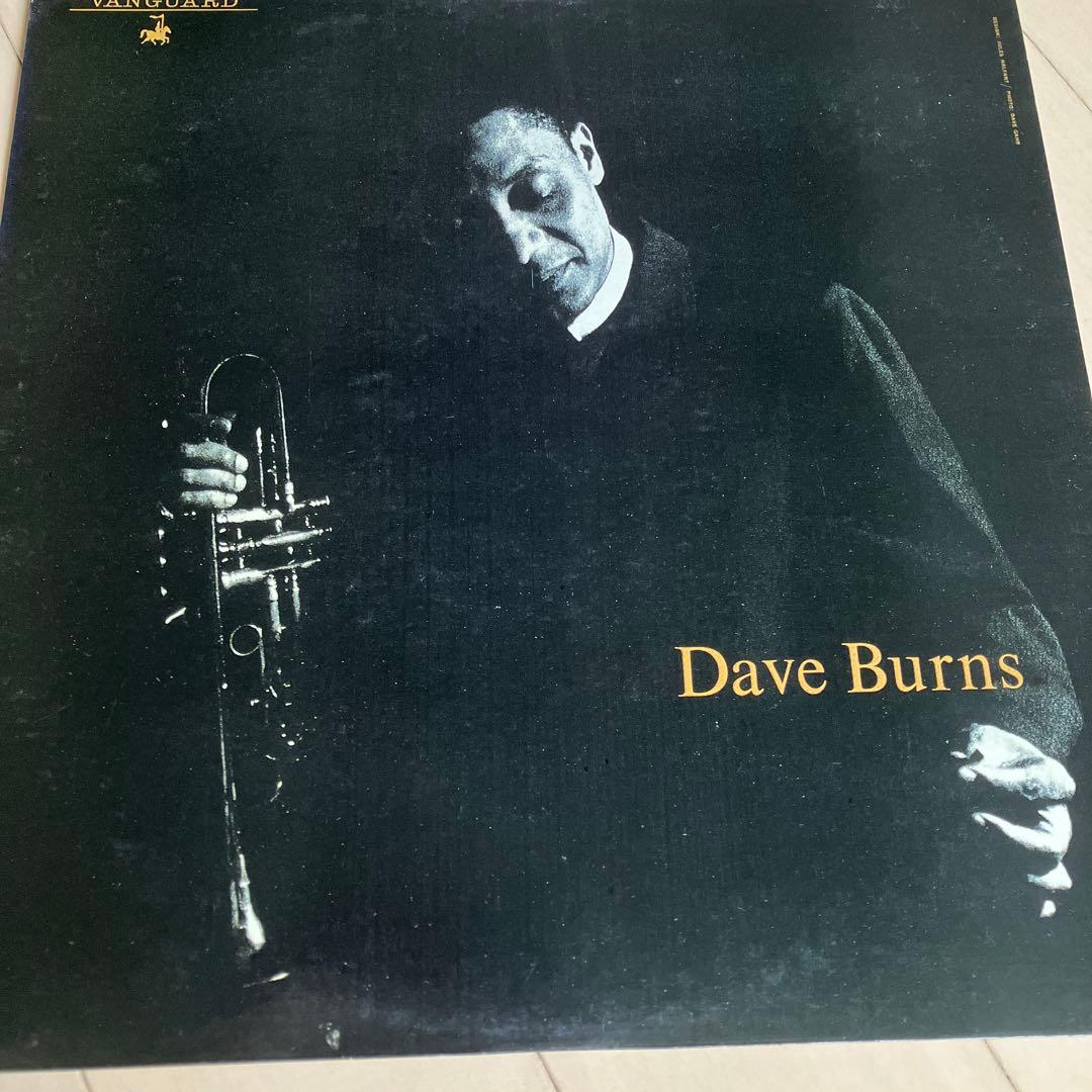 ジャズ　レコード　7枚セット