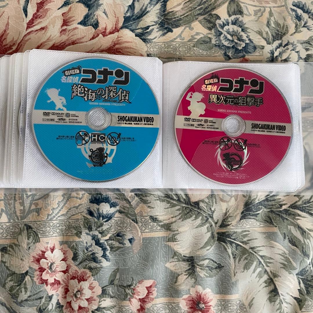 劇場版名探偵コナン 26作品 DVD レンタル落ち