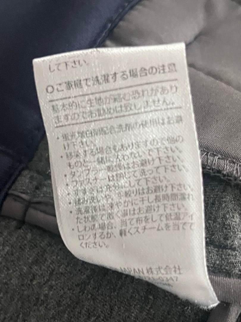 ムータマリン キルティング ボンディングパンツ 切替ストレッチ ゴルフウェア