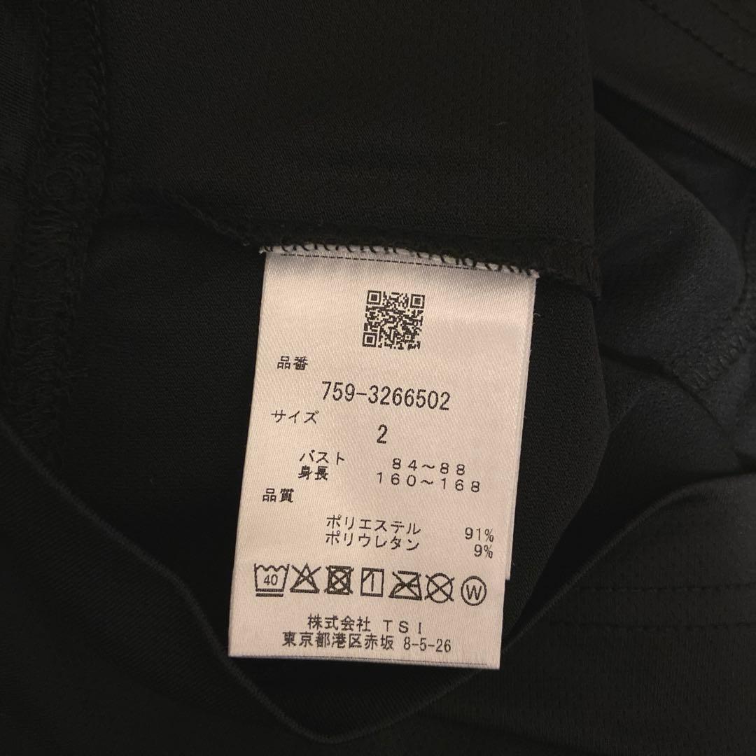 パーリーゲイツ☆新品 マスターバニー クールコア微メッシュモックネックカットソー