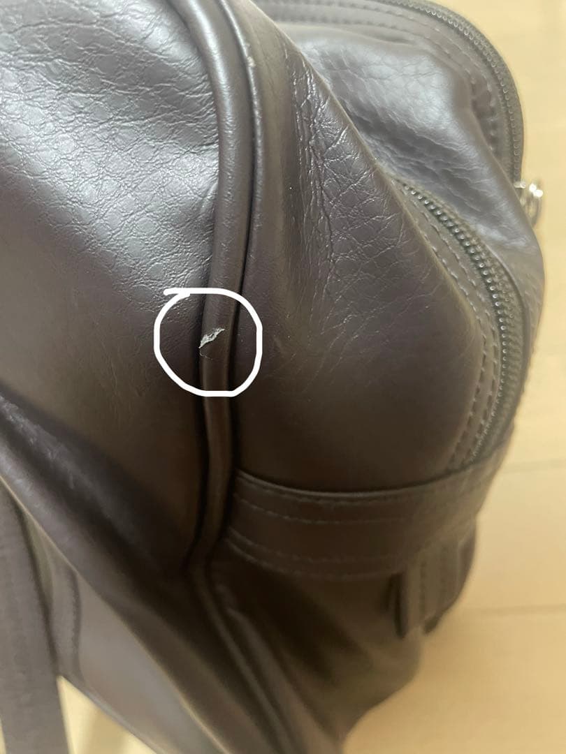 EASTBOY スクールバッグ　焦げ茶　ピンク女神刺繍　ブラウン　スクバ