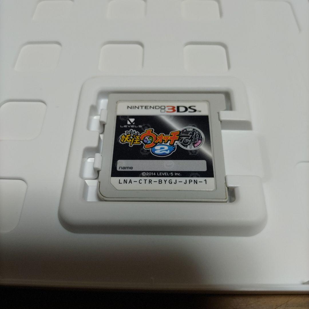 妖怪ウォッチ　3DSソフト　まとめ売り