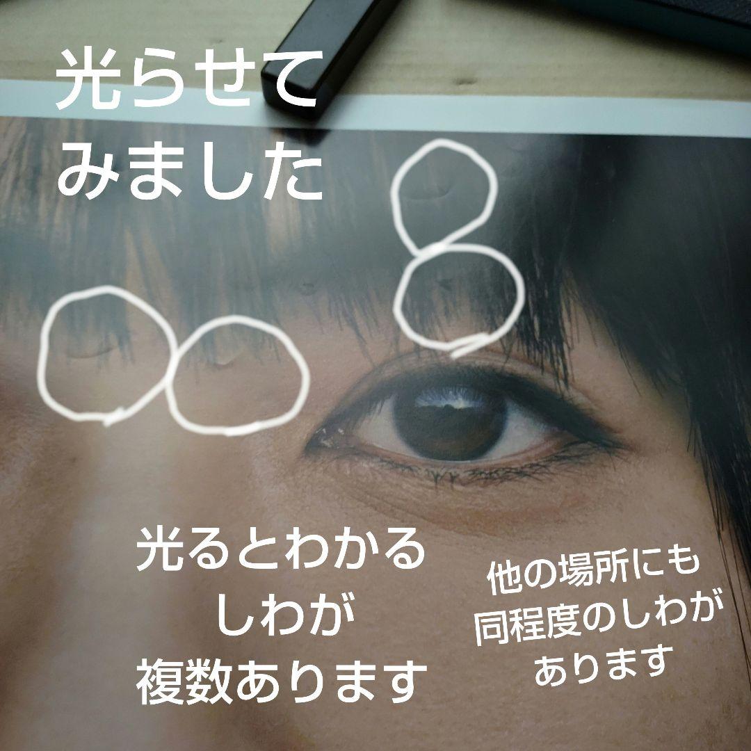 宇多田ヒカル／初恋 新品 店頭告知ポスター 当時物 アルバム レア