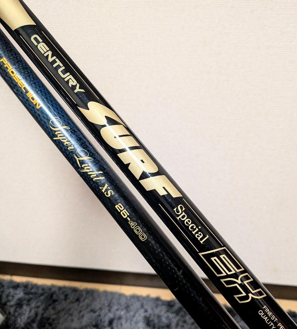 リョービプロセクションSL25-400オリムピックセンチュリーEX30-420